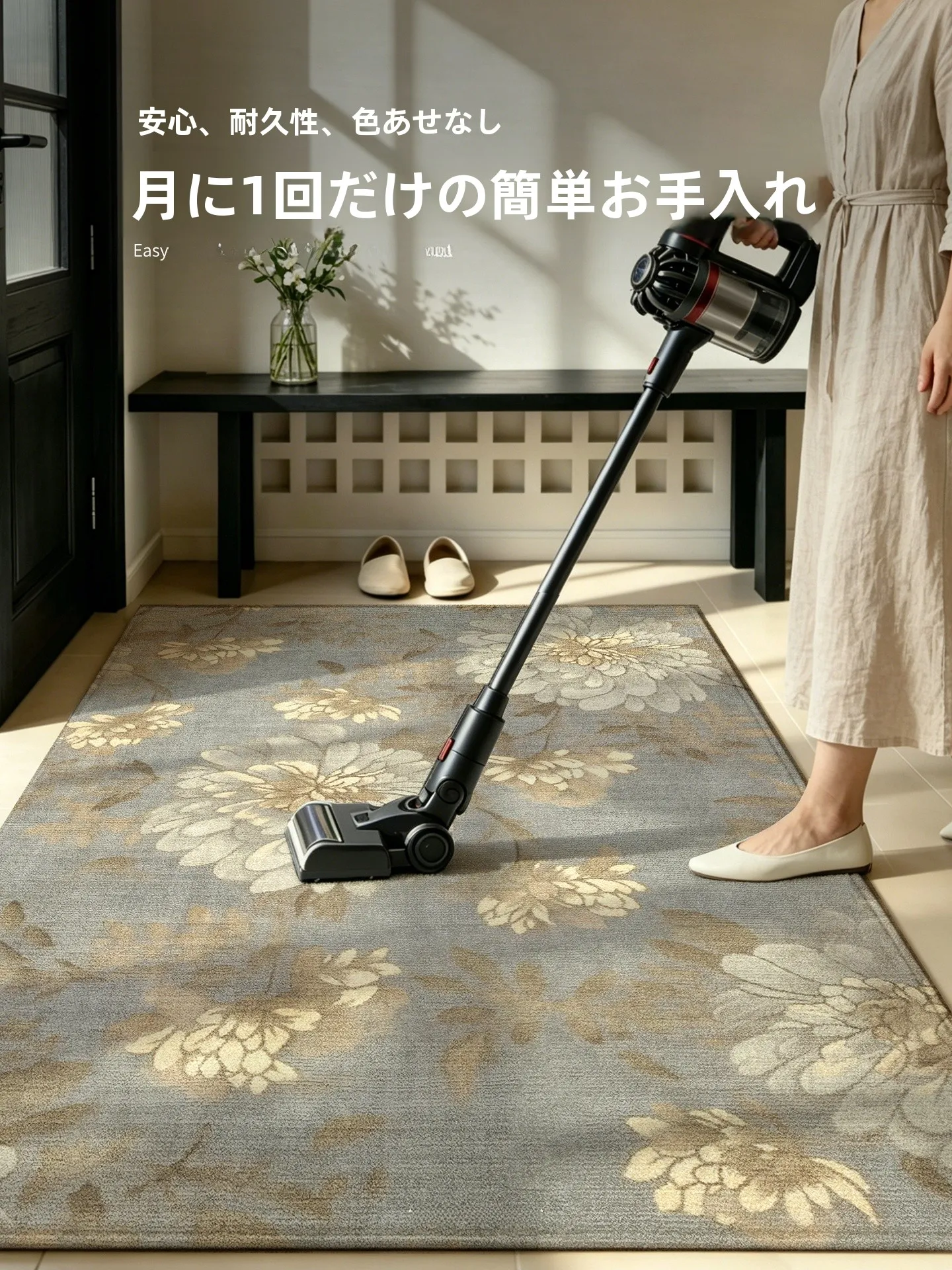 滑り止め付きカーペットの実用性を検証：織り絵植物花卉パターンのA級防滑マット