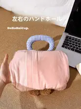 かわいいクマデザインの充電式湯たんぽ【毛布素材・穴あけ不要】