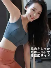 ランダム模様の前ZIP運動ブラジャー【防振・ヨガ・トレーニング・フィットネス】