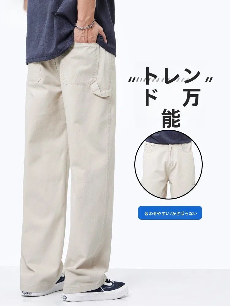 30代のカジュアルメンズにぴったりなワークパンツは、どう選ぶ？
