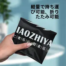 厚手ポータブル釣りバッグ【手提げ・防水・収納ポケット付き】