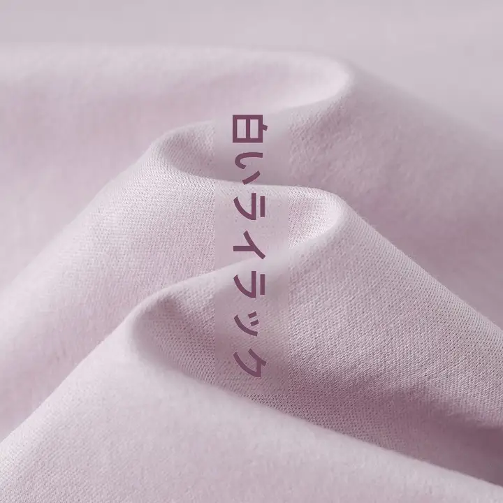 淡い紫色の冷感ダブルフェイスシルクコットン半袖Tシャツ【ゆったりしたフィット・夏用】