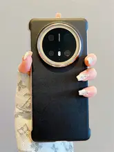 高級感あふれる素皮スマートフォンケース【穴あけ不要・超薄型・男女兼用】