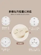防犯カメラ スタンド 屋内用 穴あけ不要 吸盤式 壁掛け 伸縮式 カメラ台 トレイ