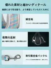 中小型犬用リード【テディ・コーギー対応・ハーネスデザイン】
