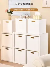 大容量 厚手収納ボックス【正方形・家庭用・おもちゃ整理・衣類収納】