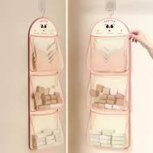収納袋 寮下着 パンツ 生地 吊るし式 携帯 整理グッズ