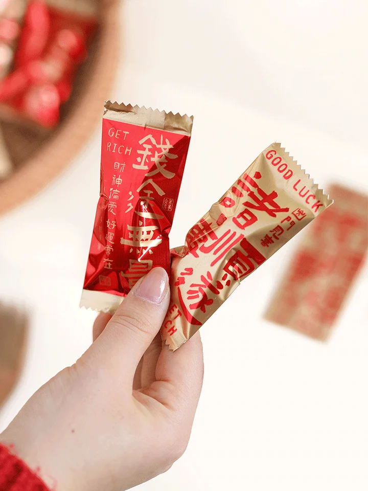 牛轧糖用アルミ箔包装袋【機械封印対応・キャンディバッグ】