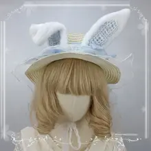 ラビットイヤー付きロリータスタイル 編み込み草帽【可愛らしいデザイン・アイボリー】