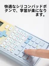高校生向け関数電卓【試験用・グラフ表示機能・多機能】