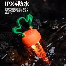 ランタン テントライ  ト 充電式 長持ち キャンプ アウトドア おしゃれ 「BLACKDOG」