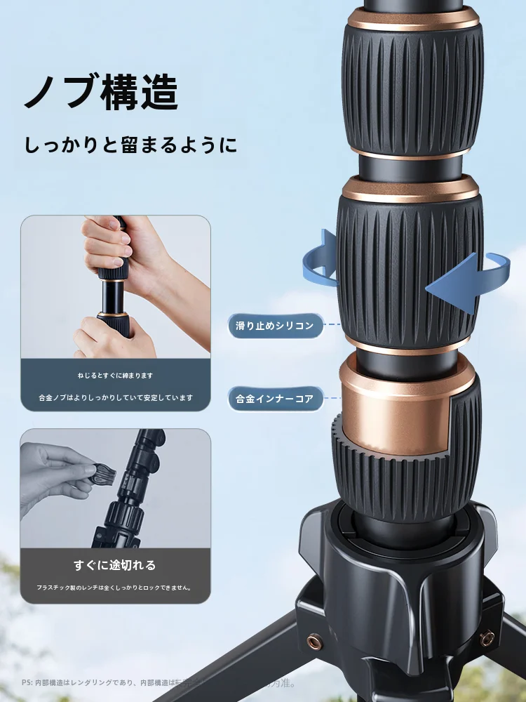 ティックトックライト：多機能スタンドで自撮りと美顔補助を実現