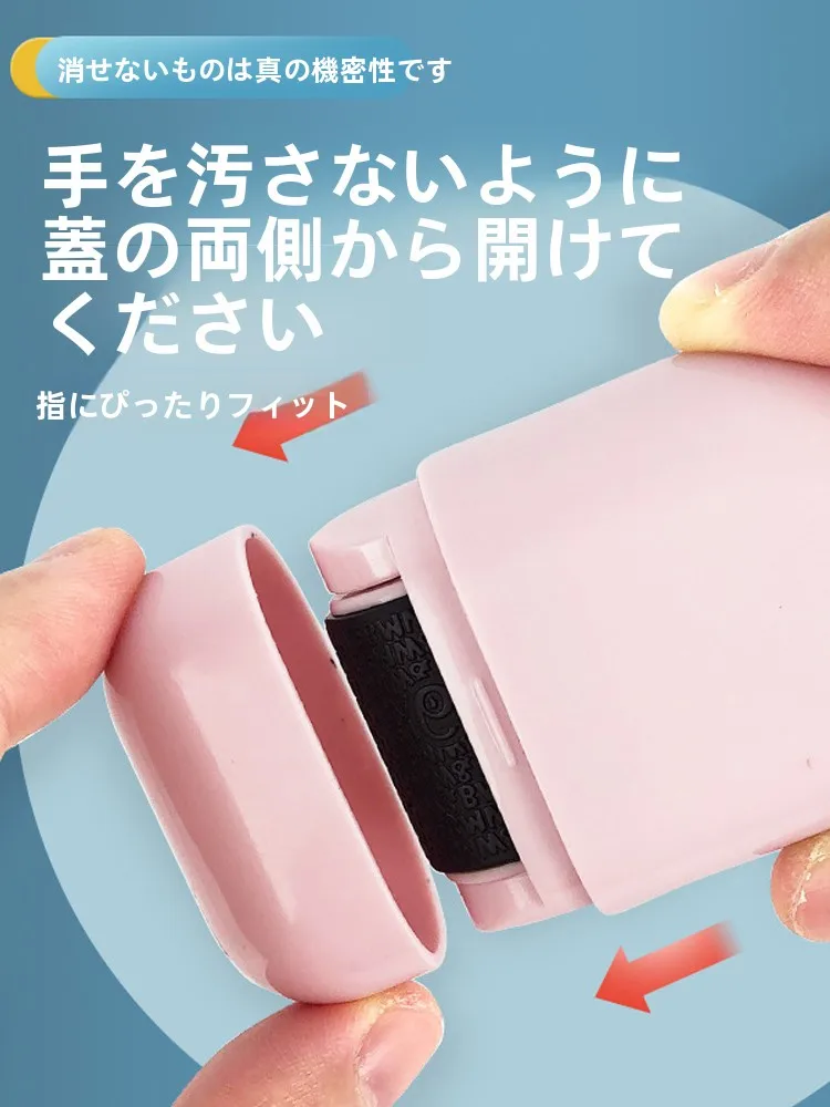 docuprint と 他の文書管理サービスの違いは？シンプルなローラー式保護印章が解決するリアルな課題とは