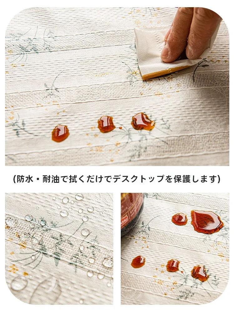 おしゃれなテーブルクロスを選ぶときに迷うのは、なぜ？