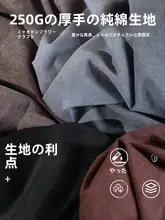 ウォッシュドハイグラムヘビー 純綿ボトムシャツ 半袖 Tシャツ