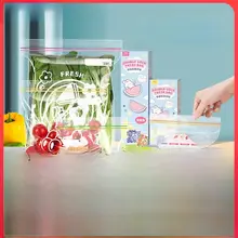 Terryjie 真空防湿シール袋