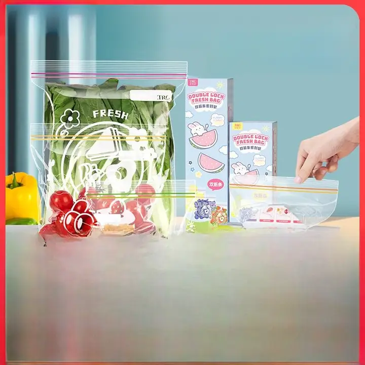 Terryjie 真空防湿シール袋