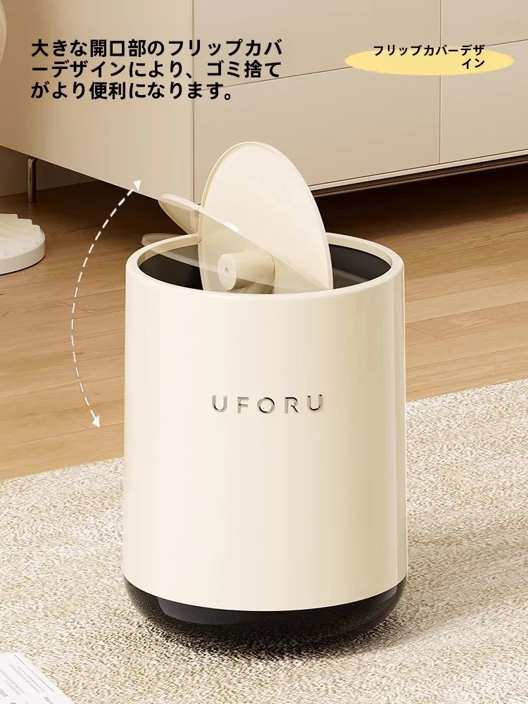 ノックボックスとは？フリップカバー式12L大容量ゴミ箱の仕組みと実用性を解説