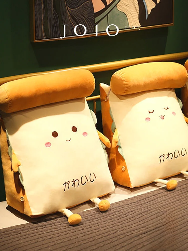 三角型クッション：イラストスタイルでインテリアを彩る柔らかい背支持アイテム