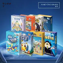 家族向けタロットカードゲーム【・エンターテイメント・狼人星座・ダイニング用】