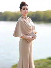 義母の結婚式の宴会服 2025 新しいスタイル