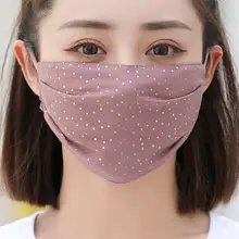夏用 薄手シフォン防晒マスク【二重構造・通気性・自転車用・水洗い可能】