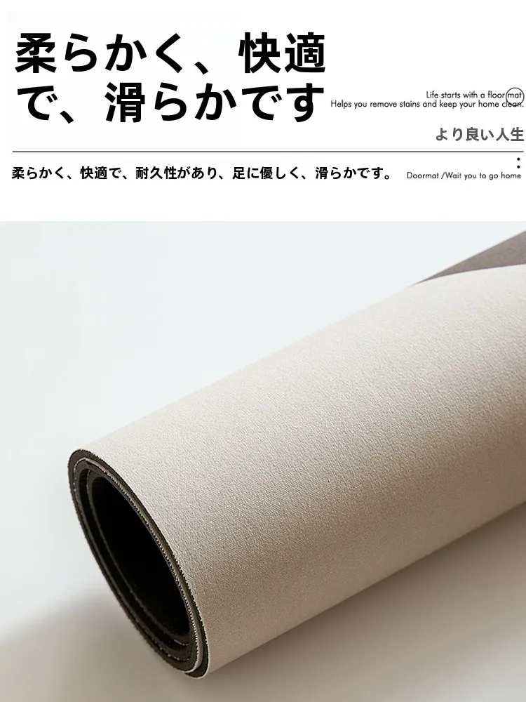 速乾性ソフト吸水バスマット：トイレマットが拭けるようになる実用性と耐久性の検証