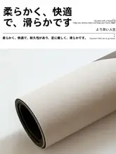 速乾性ソフト吸水バスマット【滑り止め・トイレ・洗面所用】