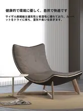 シンプルな丸型麻ラグマット【北欧風・オーバル・リネンコットン混・リビング＆寝室用】