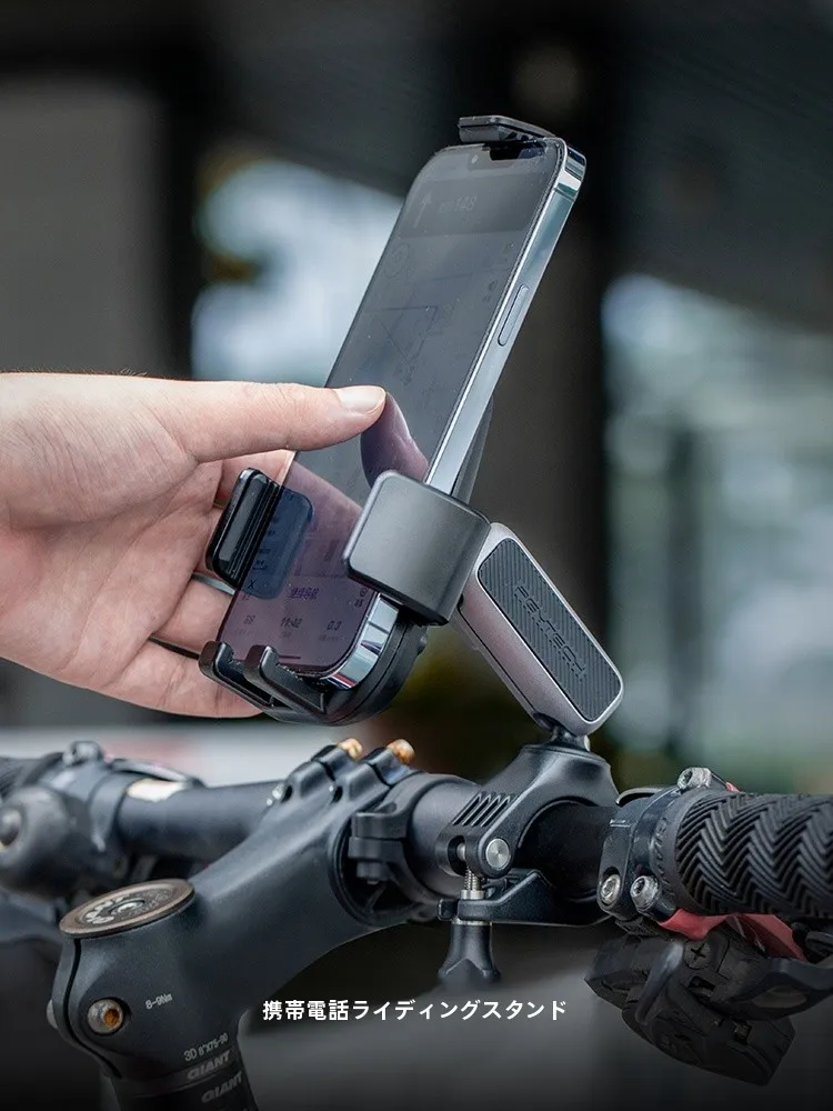 自転車 スマホホルダー おすすめは？ナビやビデオ撮影も可能に！