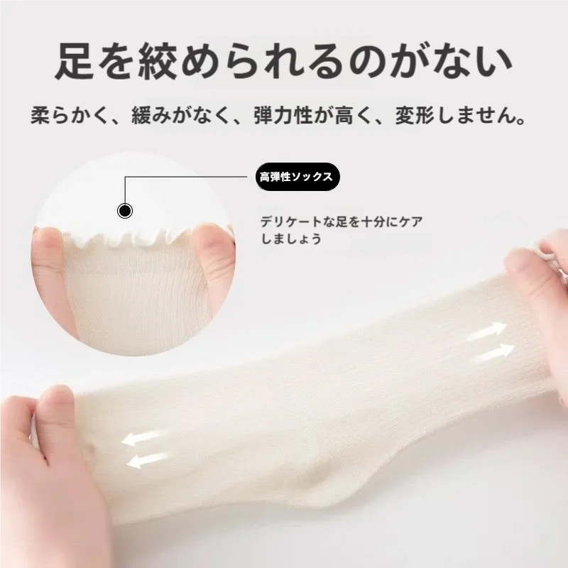 子供用 夏用 薄手コットンソックス【プリンセス風・フリルデザイン・黒・中筒タイプ】