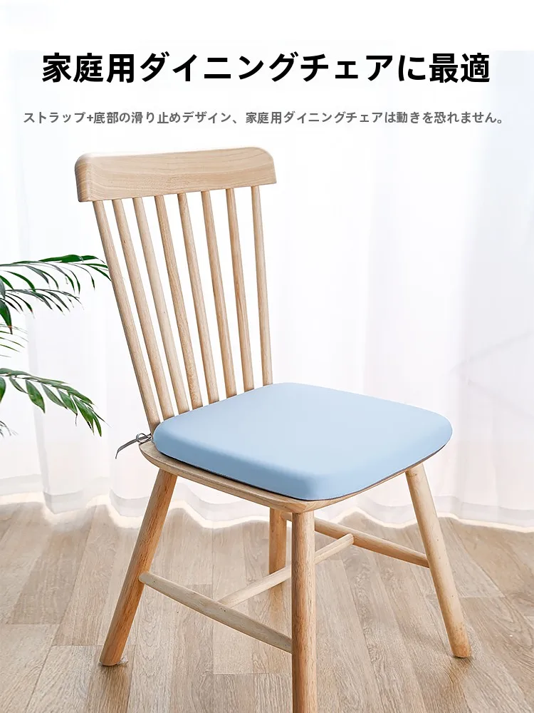 ソフトなトゥチャーを実感するには？オフィスで使える「快適な座り心地」クッションの選び方