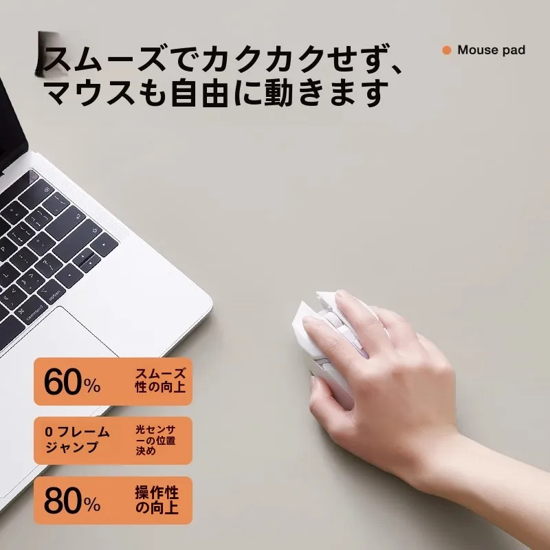 目に優しいシリコン製デスクマットの選び方：大判タイプの機能と実用性