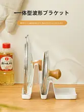 多機能キッチン鍋ふたスタンド【調理器具収納・カウンター用】【水切り袋・白鹅绒】