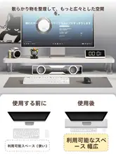 モニター台 アクリル PCスタンド 卓上収納ラック キーボード収納 目線アップ デスク整理 オフィス 在宅ワーク デスク周り
