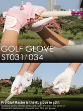 pgm 高性能 ゴルフ用レディースグローブ【指なし・防滑・通気性・秋冬用】