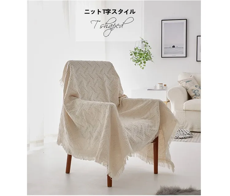 リビングにぴったり！全カバーコットンブランケットは快適な空間づくりにどう活用するか