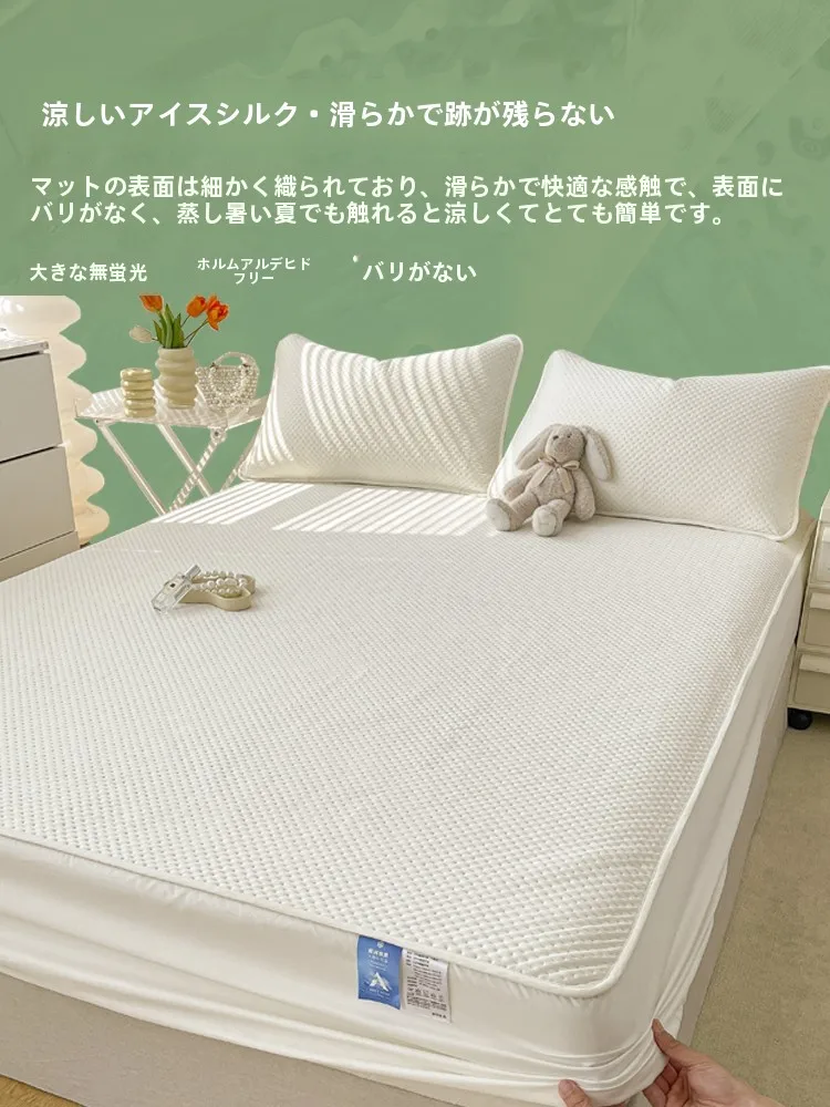 涼感アイスシルクベッドカバー：冷感性能と実用性を兼ね備えた学生寮向けフルカバー