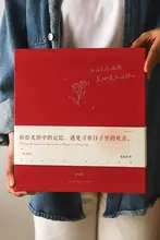 アルバム カップル DIY 写真収納本 ビニールカバー
