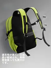 Camel 軽量リュックサック【カジュアル・通勤・アウトドア・ハイキング用】