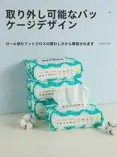 家庭用トイレ便利グッズ【学生向け・生活小物・整理整頓アイテム】