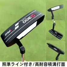 PGM ゴルフ練習用ダブルフェイスパター【初心者向け・男女兼用・単品】