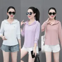 女性用防日焼け服【薄手・ストレッチ素材・フード付き・速乾】