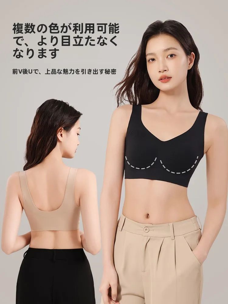 極上の柔らかさのインビジブルブラ：ノンワイヤーブラで透けにくさと通気性を実現