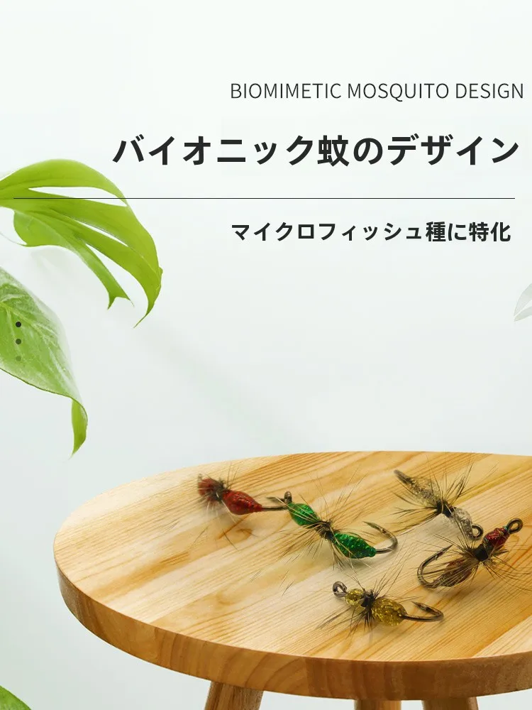 ルアー擬似餌ミノー風アリ型フック：生物模倣技術でブラックバスに効果的なシングルフック