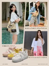 女性用通気性メッシュ運動シューズ【厚底・アガンスタイル・夏用】