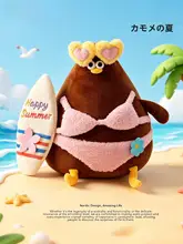 ぬいぐるみ かわいい ブサイカワ サマー 「OCE」「oddy」