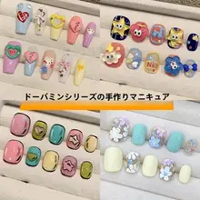 手描き美爪デザイン【キャットアイ・カートゥーンスタイル・短め・極上の柔らかさ】