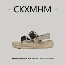 秘密の森デザインの油絵風ビーチサンダル【メンズ・カジュアル・一体型】（セットアップ対応）