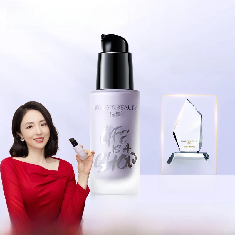 透蜜水嫩修颜隔离霜：学生党日常妆前的透明感与遮瑕平衡方案